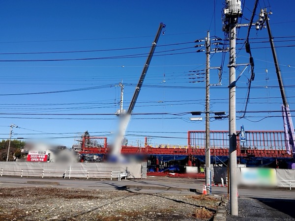 Point Blur_20200130_145936