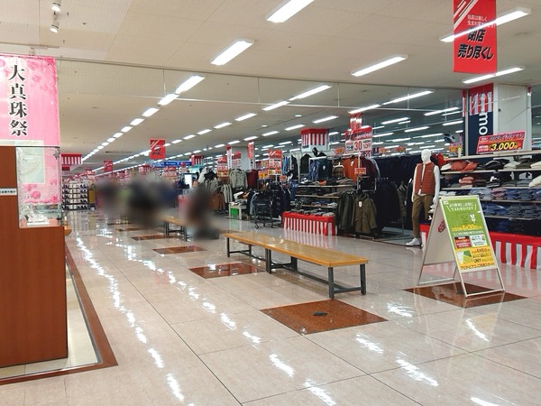 Point Blur_20200123_161751