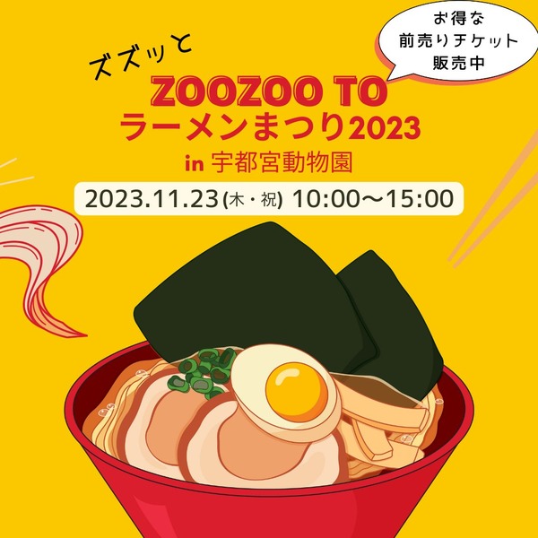 F-z_-gIbEAAnFZi