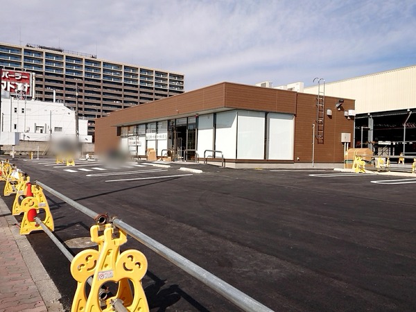 Point Blur_20200212_155613