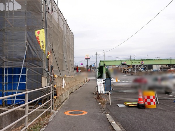 Point Blur_20200308_163315