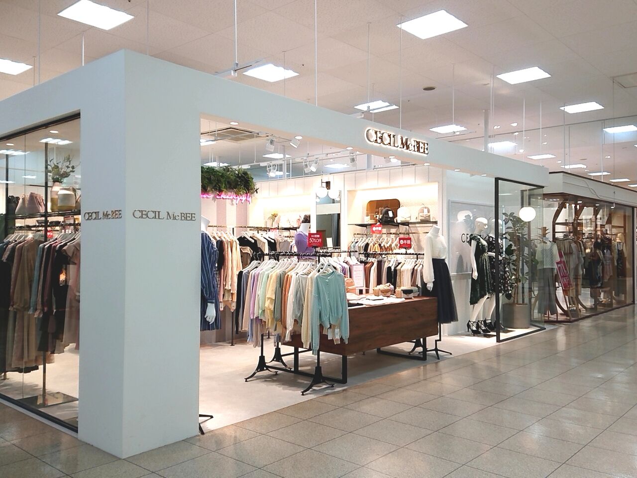 Fkd宇都宮インターパーク店 内にあるアパレルショップ Cecil Mcbee 宇都宮インターパーク店 セシルマクビー が閉店するらしい うつのみや通信 栃木県宇都宮市の地域情報サイト