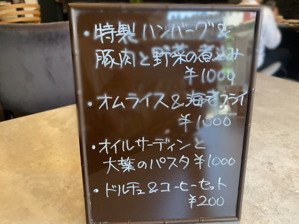 IMG_6346[1]