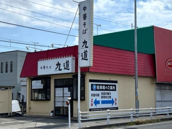 ce2c55aa