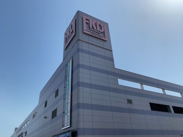 Fkdインターパーク店 1階に新コスメゾーンが コスメフロア がリニューアルオープンするらしい 元 婦人靴売り場 だったところ うつのみや通信 栃木県宇都宮市の地域情報サイト Fkdインターパーク店 1階に新コスメゾーンが コスメフロア がリニューアルオープンするらしい 元 婦人靴売り場 だったところ うつのみや通信 栃木県宇都宮市の地域情報サイト