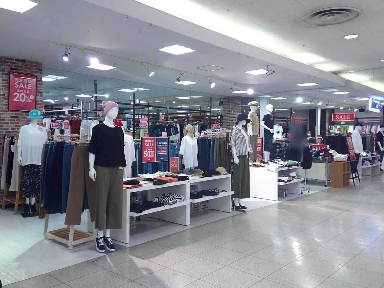 今泉町 Fkd宇都宮店 2階にある アメリカ屋 Fkd宇都宮店 が閉店するらしい うつのみや通信 栃木県宇都宮市の地域情報サイト 今泉町 Fkd宇都宮店 2階にある アメリカ屋 Fkd宇都宮店 が閉店するらしい うつのみや通信 栃木県宇都宮市の地域情報サイト