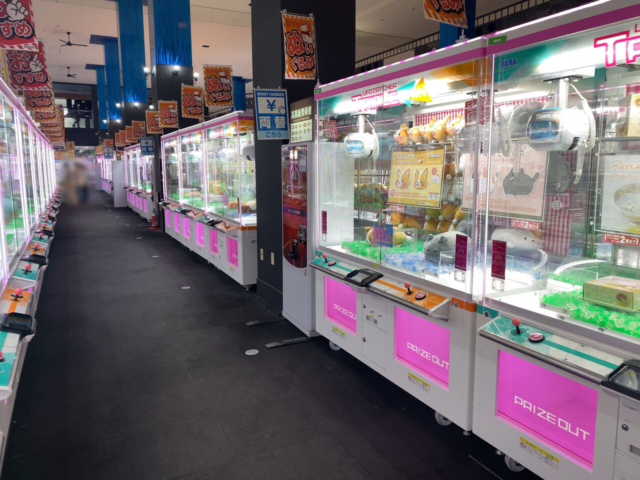 ラウンド ワン スタジアム 宇都宮 店
