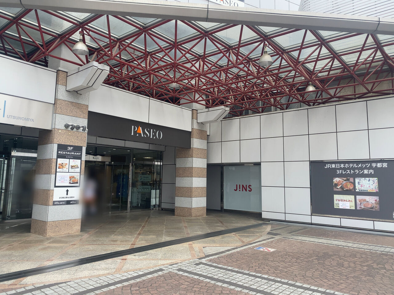 栃木県初出店！駅ビル『宇都宮パセオ』に『iCracked 宇都宮パセオ店（アイクラックト）』なるスマートフォン修理店がオープンしてる ...