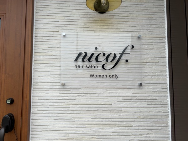 IMG-2951
