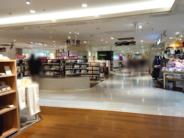 Point Blur_20200311_213236