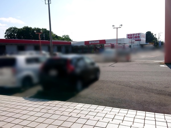 Point Blur_20200628_163725