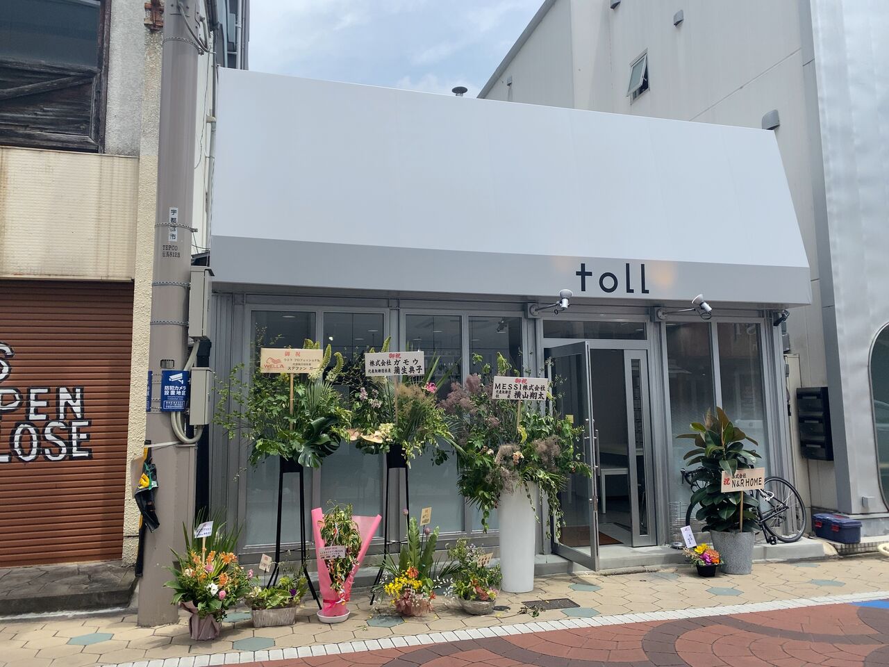 伝馬町 ユニオン通り商店街 に Toll トル なるメンズ特化型美容室がオープンしてる うつのみや通信 栃木県宇都宮市の地域情報サイト