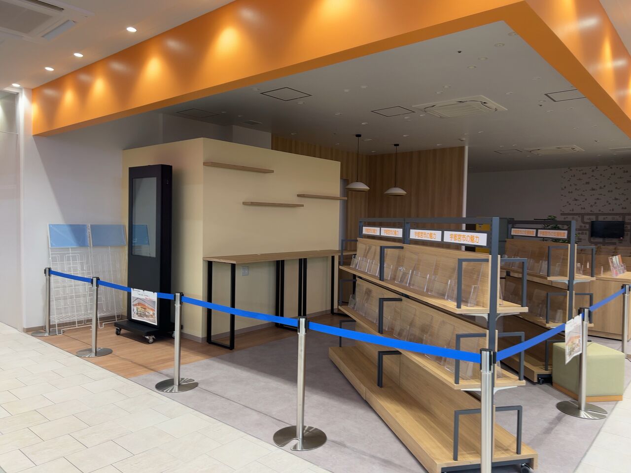 一挙3店舗！『ウツノミヤテラス』に『コメダ珈琲店 ウツノミヤテラス店』『コジマ×ビックカメラ EVENT STORE』『宇都宮市移住定住相談 ...