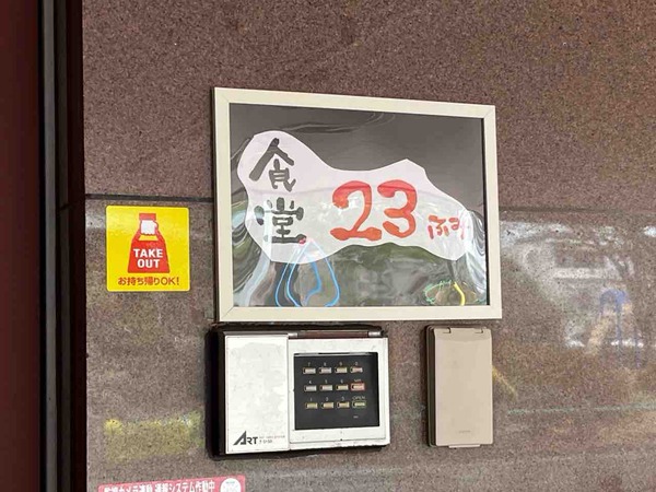 700B5E7C-D6FD-45FB-B5D1-9D1FD5D0816B