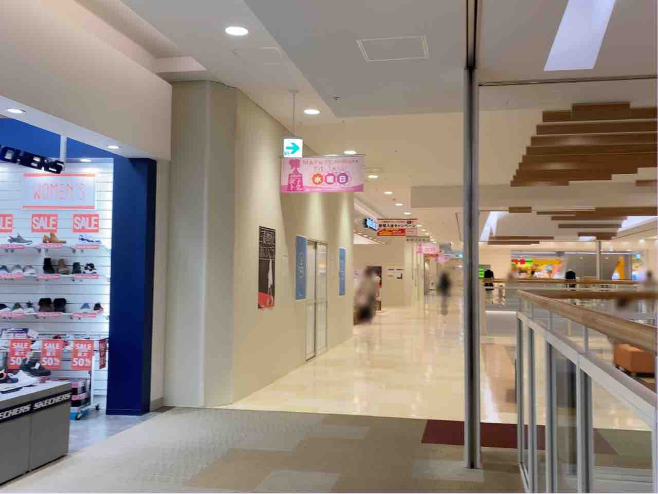 葵区柚木 Mark Is 静岡 内にある Elvence Deux 静岡マークイズ店 エルベンス ドゥ と Comme Ca Ism コムサイズム が閉店してる しずおか通信 静岡県静岡市の地域情報サイト 葵区柚木 Mark Is 静岡 内にある Elvence Deux 静岡マークイズ店 エルベンス ドゥ と Comme Ca Ism コムサイズム が閉店してる しずおか通信 静岡県静岡市の地域情報サイト