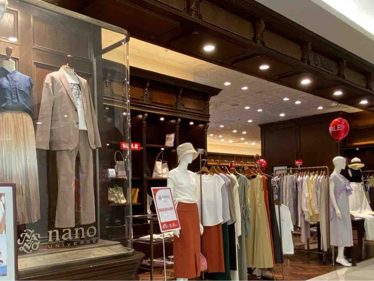 静岡市唯一の店舗が閉店 葵区紺屋町 静岡パルコ 1階の人気アパレルショップ Nano Universe 静岡パルコ店 ナノ ユニバース が閉店するらしい しずおか通信 静岡県静岡市の地域情報サイト