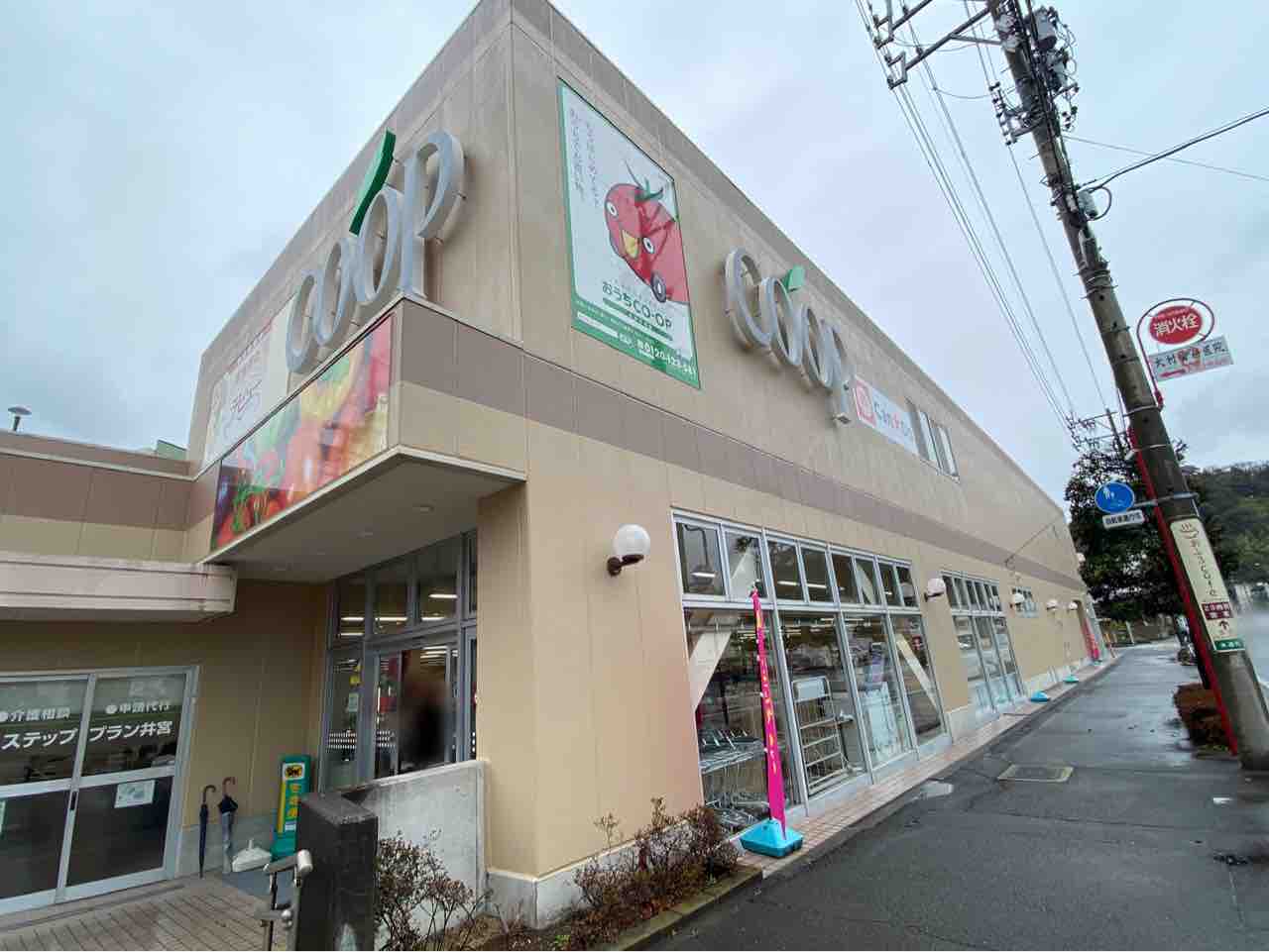 当時のメディア報道・掲載写真
