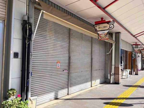 C0AB17D6-268F-4D0C-8FF8-D6CF08AE745F