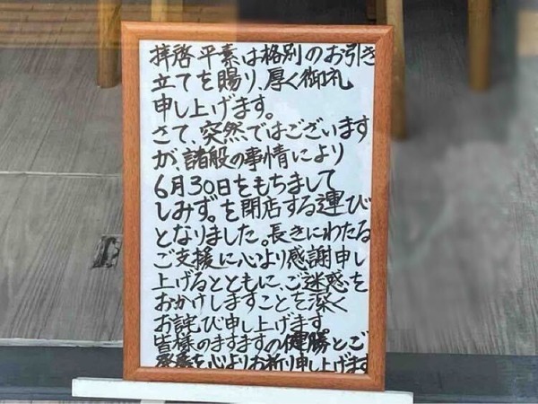 iOS の画像 (41)