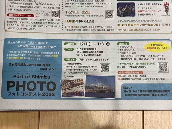 314DEE99-F697-44A9-8CEB-6340638A423D