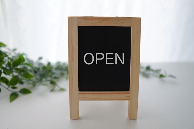 ここ最近はどんなお店がオープンした 閉店した 開店閉店記事まとめ 22年3月更新 しずおか通信 静岡県静岡市の地域情報サイト