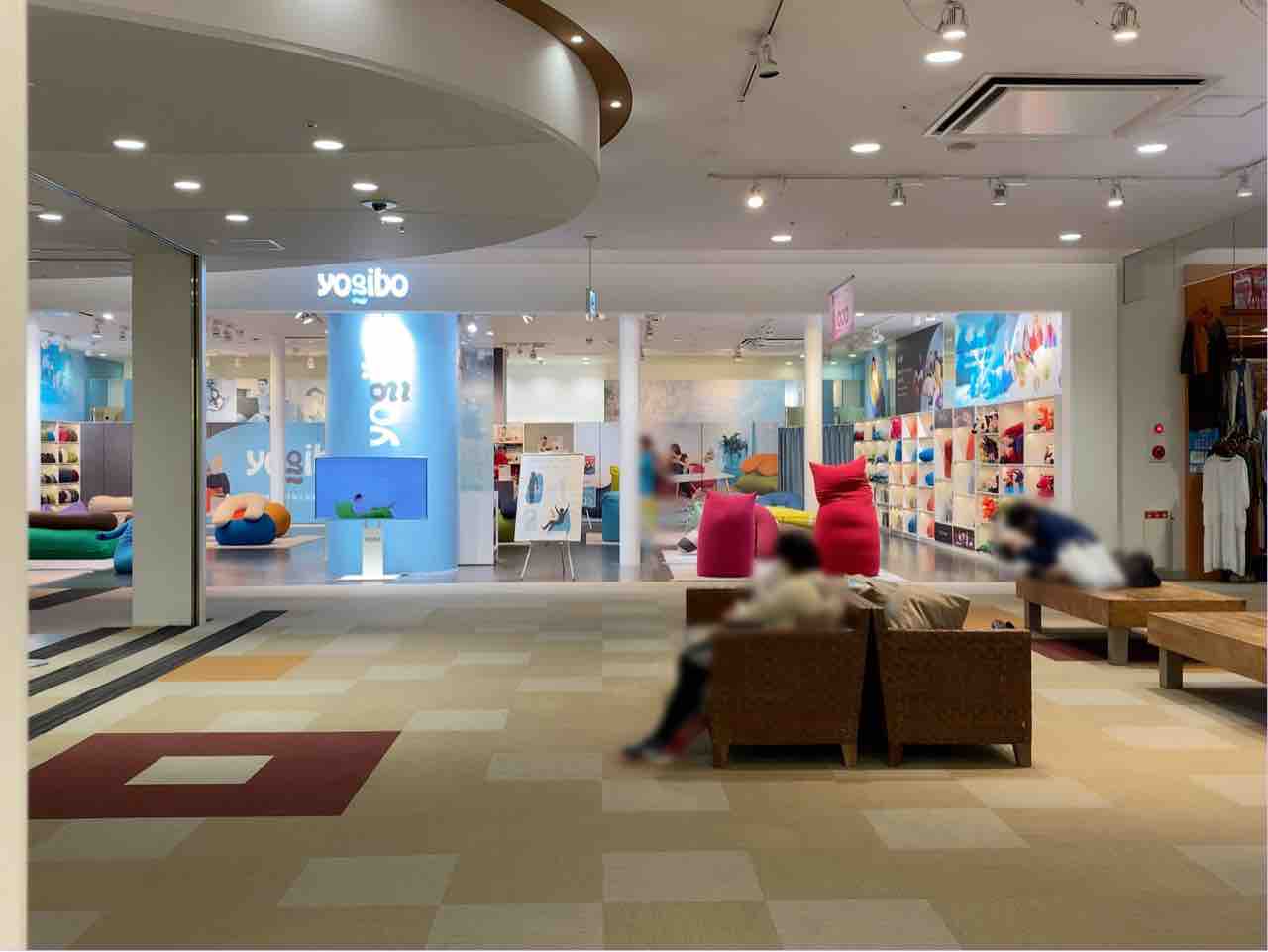 静岡市に再び 葵区柚木 Mark Is 静岡 に Yogibo Store Mark Is 静岡店 ヨギボーストア がオープンしてる 元 Comme Ca Ism コムサイズム だったところ しずおか通信 静岡県静岡市の地域情報サイト 静岡市に再び 葵区柚木 Mark Is 静岡 に Yogibo Store Mark Is 静岡店 ヨギボーストア がオープンしてる 元 Comme Ca Ism コムサイズム だったところ しずおか通信 静岡県静岡市の地域情報サイト