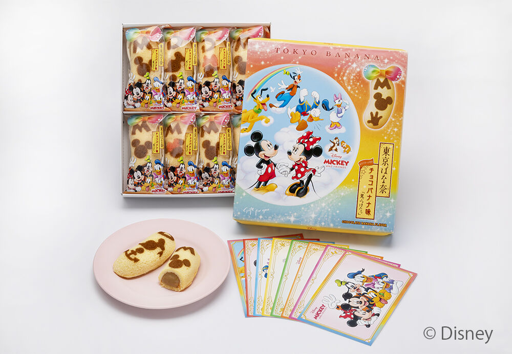 東京ばな奈とディズニーが贈る夢のスイーツ Jr静岡駅 構内 グランドキヨスク ギフトキヨスク で Disney Sweets Collection By 東京ばな奈 期間限定販売中 10月5日まで しずおか通信 静岡県静岡市の地域情報サイト