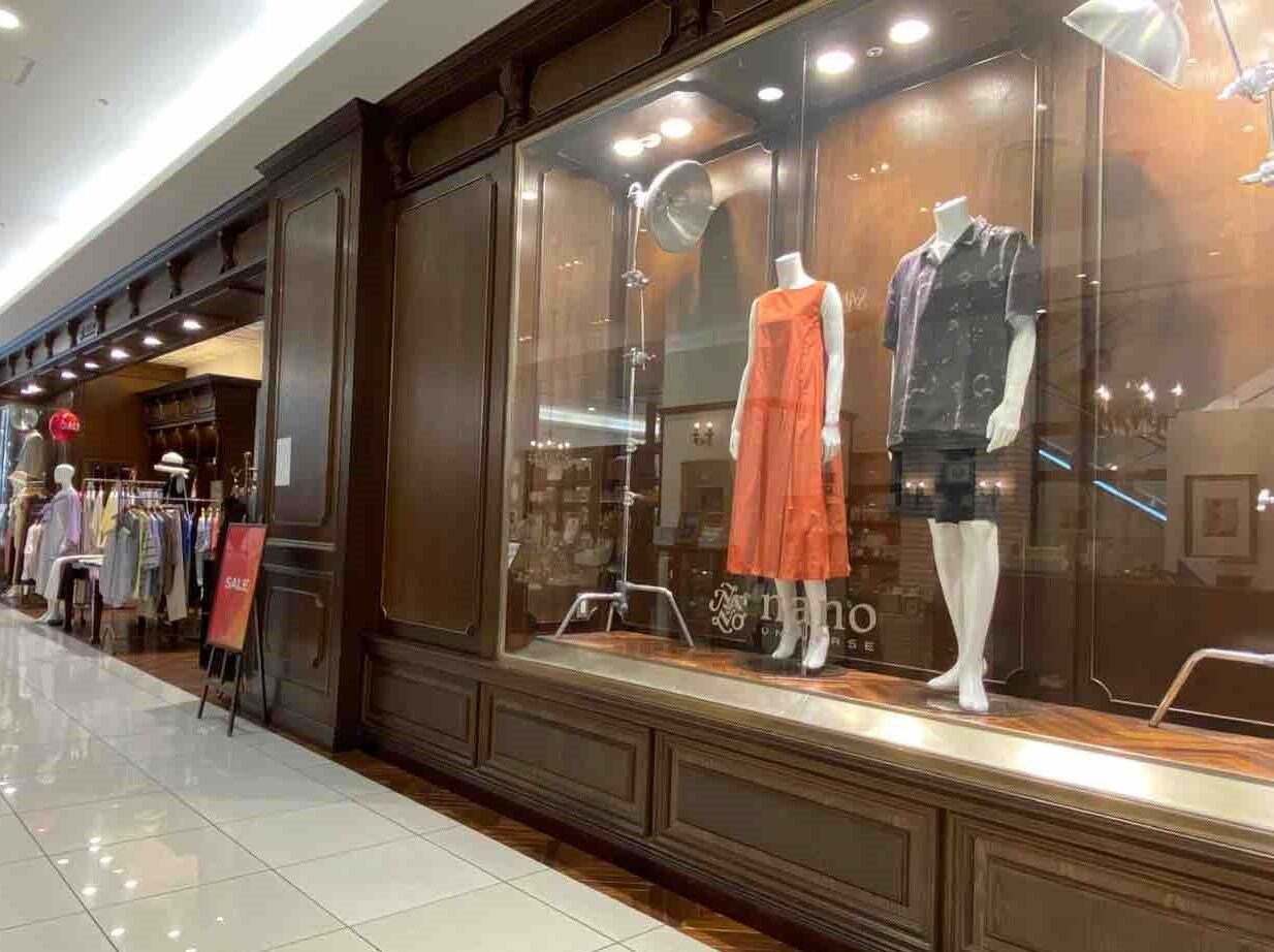 静岡市唯一の店舗が閉店 葵区紺屋町 静岡パルコ 1階の人気アパレルショップ Nano Universe 静岡パルコ店 ナノ ユニバース が閉店するらしい しずおか通信 静岡県静岡市の地域情報サイト