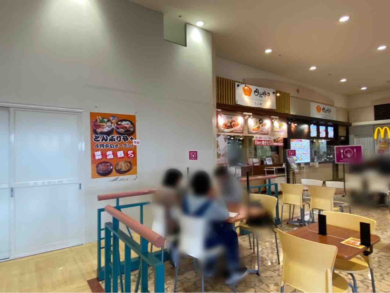 イオン清水 フードコート