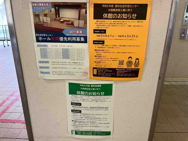 46953D73-E39F-463B-8930-8CFF8A6D5D78