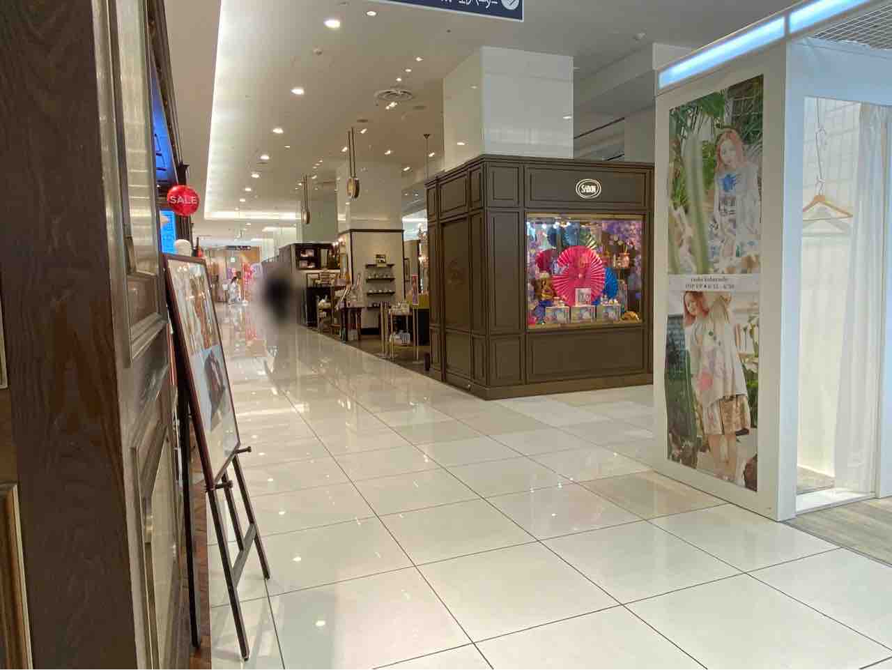 静岡市唯一の店舗が閉店 葵区紺屋町 静岡パルコ 1階の人気アパレルショップ Nano Universe 静岡パルコ店 ナノ ユニバース が閉店するらしい しずおか通信 静岡県静岡市の地域情報サイト