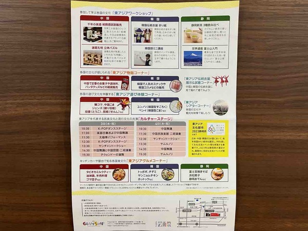716F0B8F-267D-4D98-9398-941C6526762C