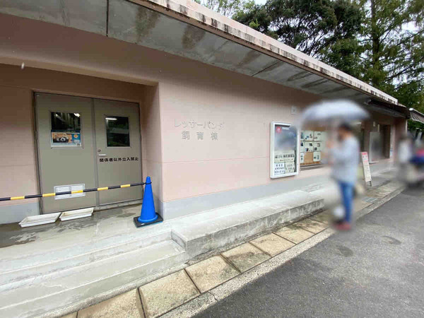 e6830327
