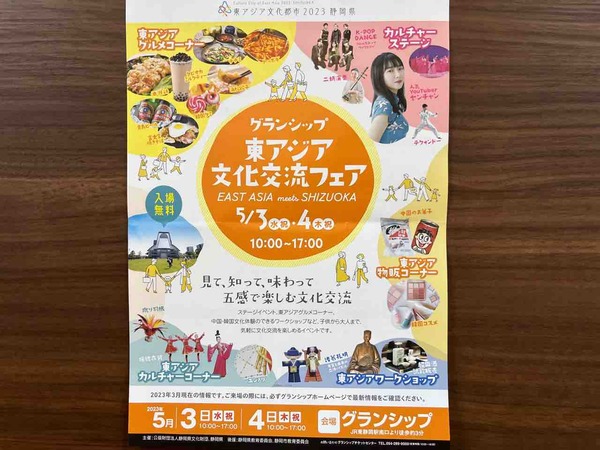 DA7B0430-AA6E-446E-99BA-D4297F21D68A