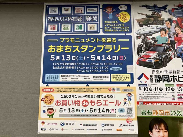 2EDF7E94-B910-40CB-B5C0-1F8181D1E10D
