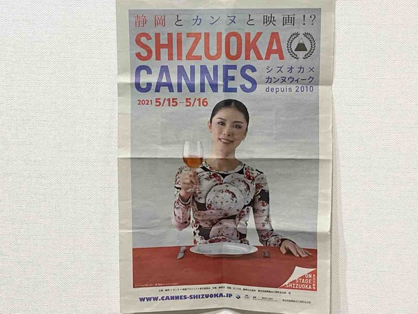 FullSizeRender