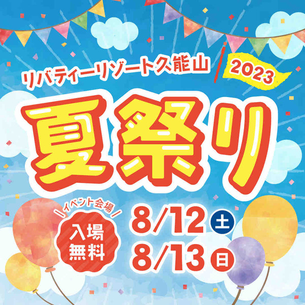 E2BC571E-26E5-4CC5-990C-0379DEE8D6D5