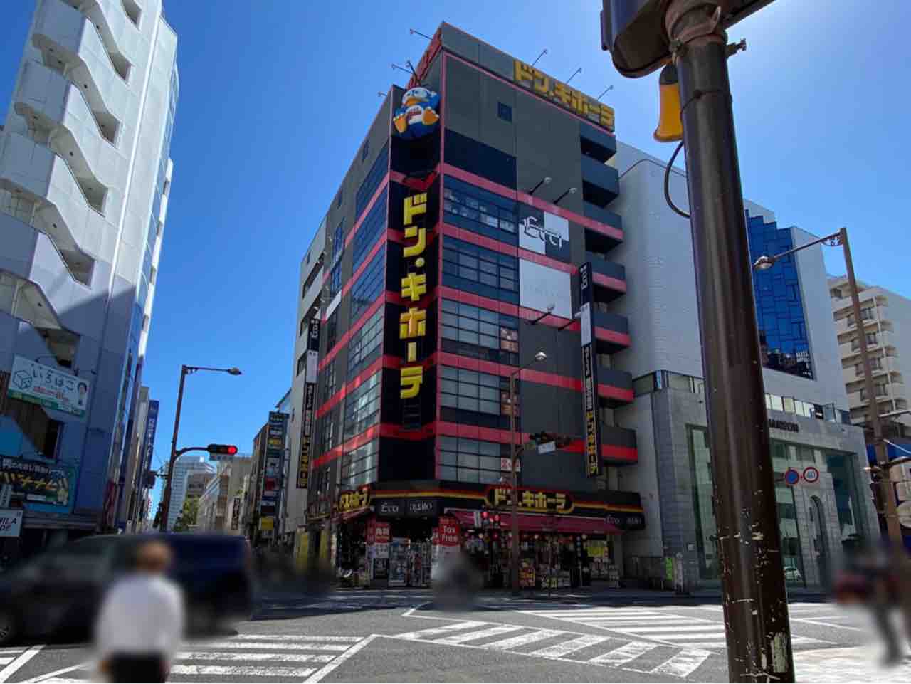 ドン キホーテ 静岡 両替 町 店
