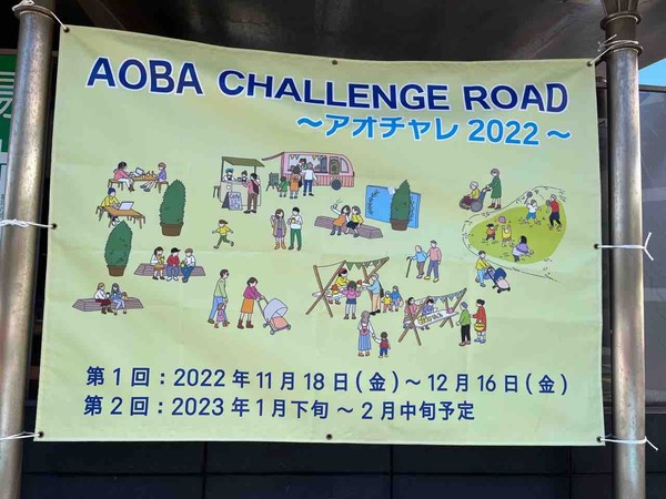 83363ABB-F1DD-4CBA-A929-FA76A5A4A7F8