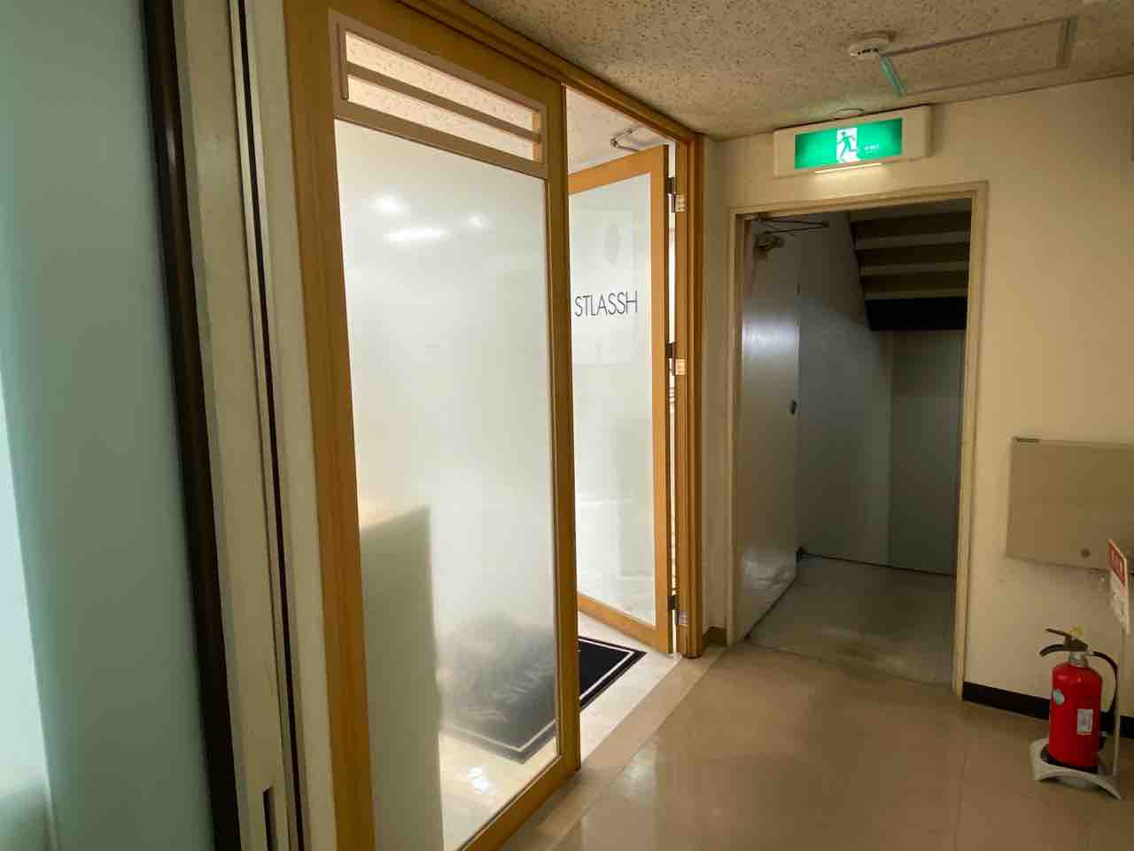 葵区伝馬町に Stlassh 静岡店 ストラッシュ なる脱毛サロンがオープンしてる しずおか通信 静岡県静岡市の地域情報サイト 葵区伝馬町に Stlassh 静岡店 ストラッシュ なる脱毛サロンがオープンしてる しずおか通信 静岡県静岡市の地域情報サイト