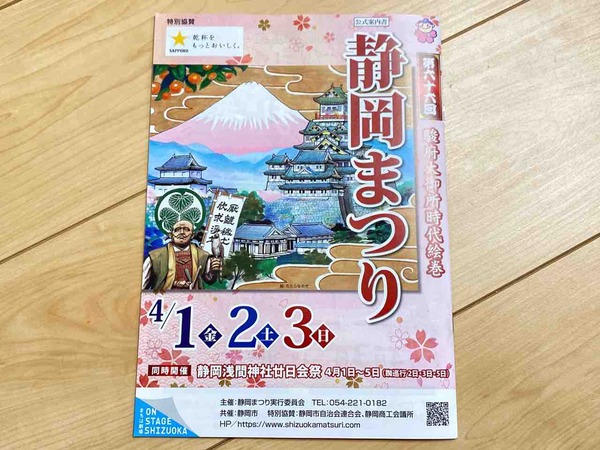 A8585E59-1F36-42C5-8642-E44FB7E0F141