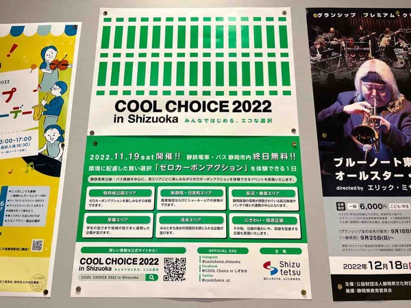 1D6F9302-8E35-43D5-B281-49D0A7D32D4E