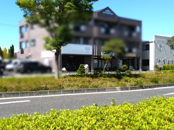 Point Blur_20230621_160953