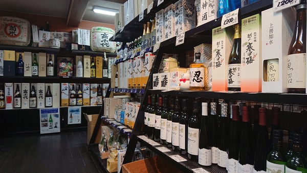 酒屋① (1)