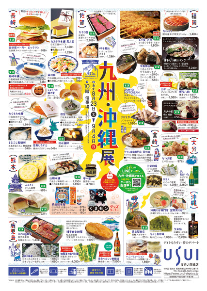 220822-1 (1)_page-0001
