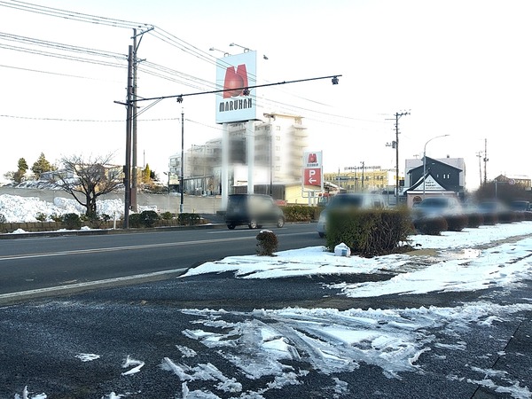 Point Blur_20220110_220447