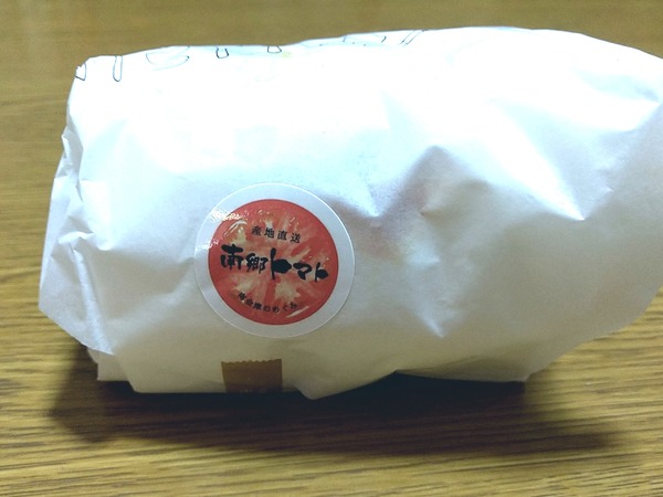 Point Blur_20200821_152743[1]