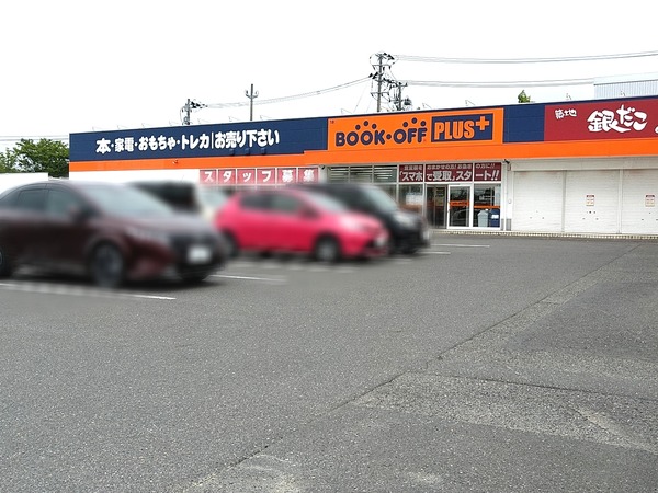 Point Blur_20230520_152202
