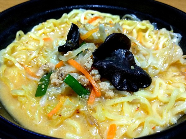 Point Blur_20201022_120209[1]