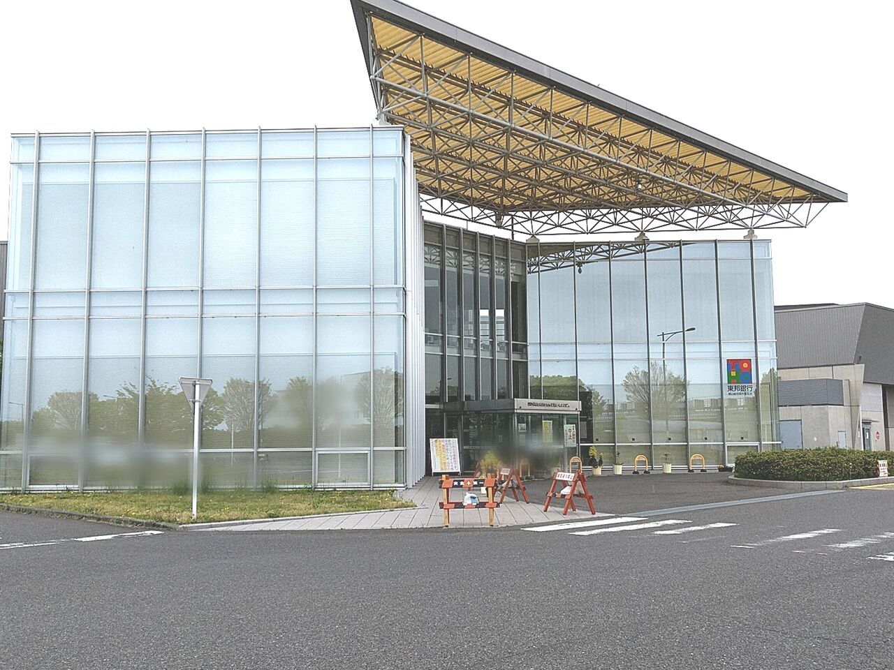【続報】『東邦銀行』の3つの支店が集結!御前南に『東邦銀行 大槻支店・希望ヶ丘支店・郡山総合卸市場支店』なる支店併設型店舗がオープンするらしい。 こおりやま通信 福島県郡山市の地域情報サイト 【続報】『東邦銀行』の3つの支店が集結!御前南に『東邦銀行 大槻支店・希望ヶ丘支店・郡山総合卸市場支店』なる支店併設型店舗がオープンするらしい。 こおりやま通信 福島県郡山市の地域情報サイト